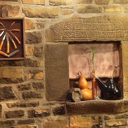 Aparta-hotel Puertolas 3*